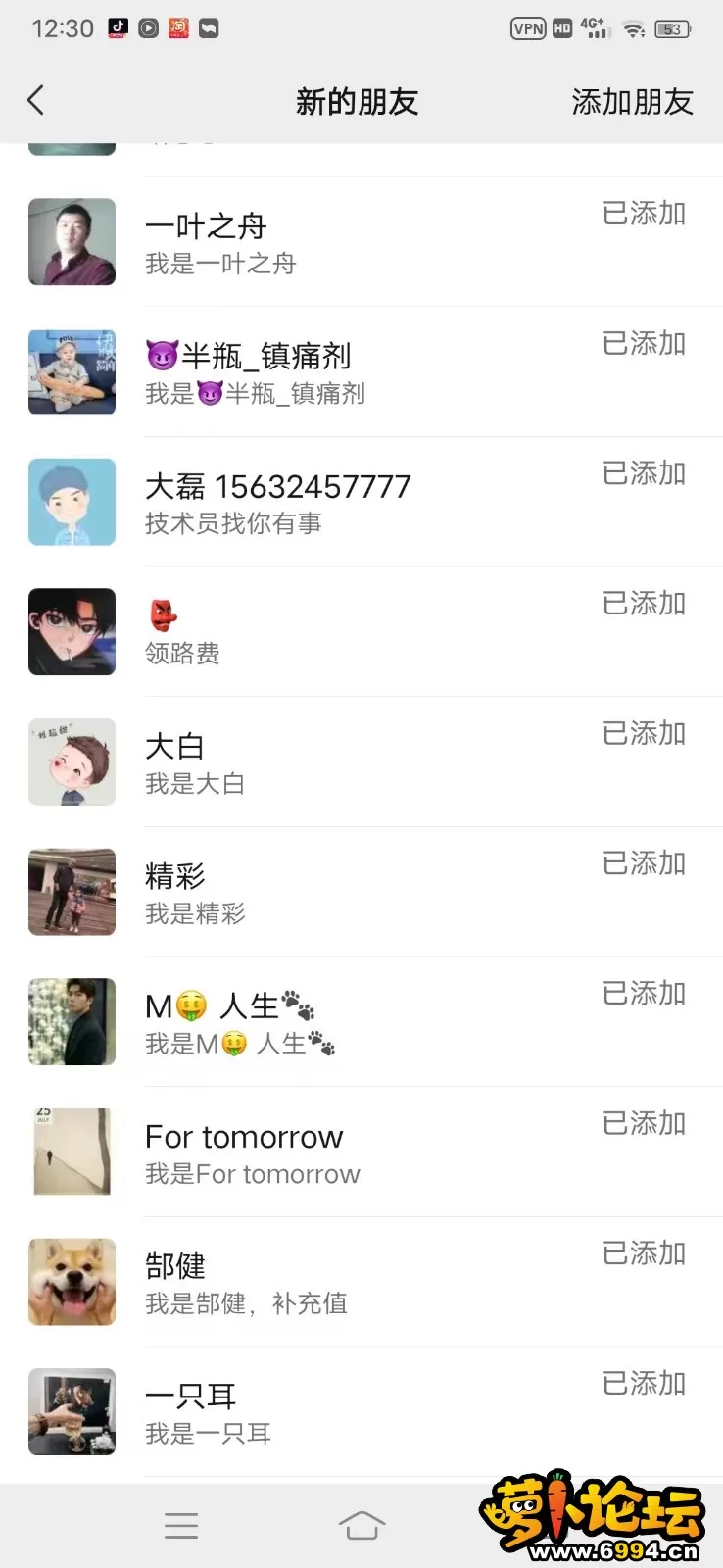 微信图片_202406141251223.webp
