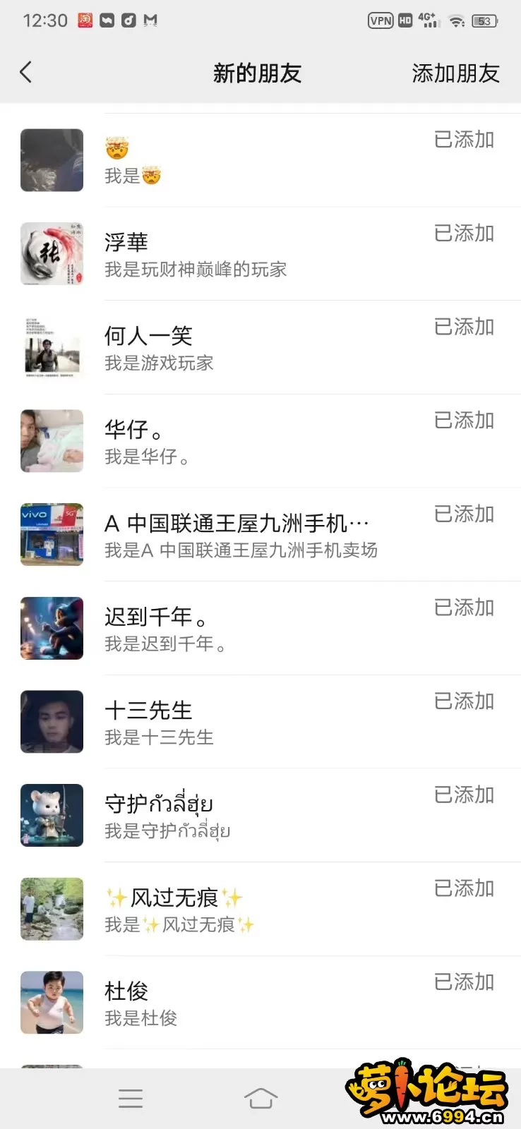 微信图片_202406141251233.webp