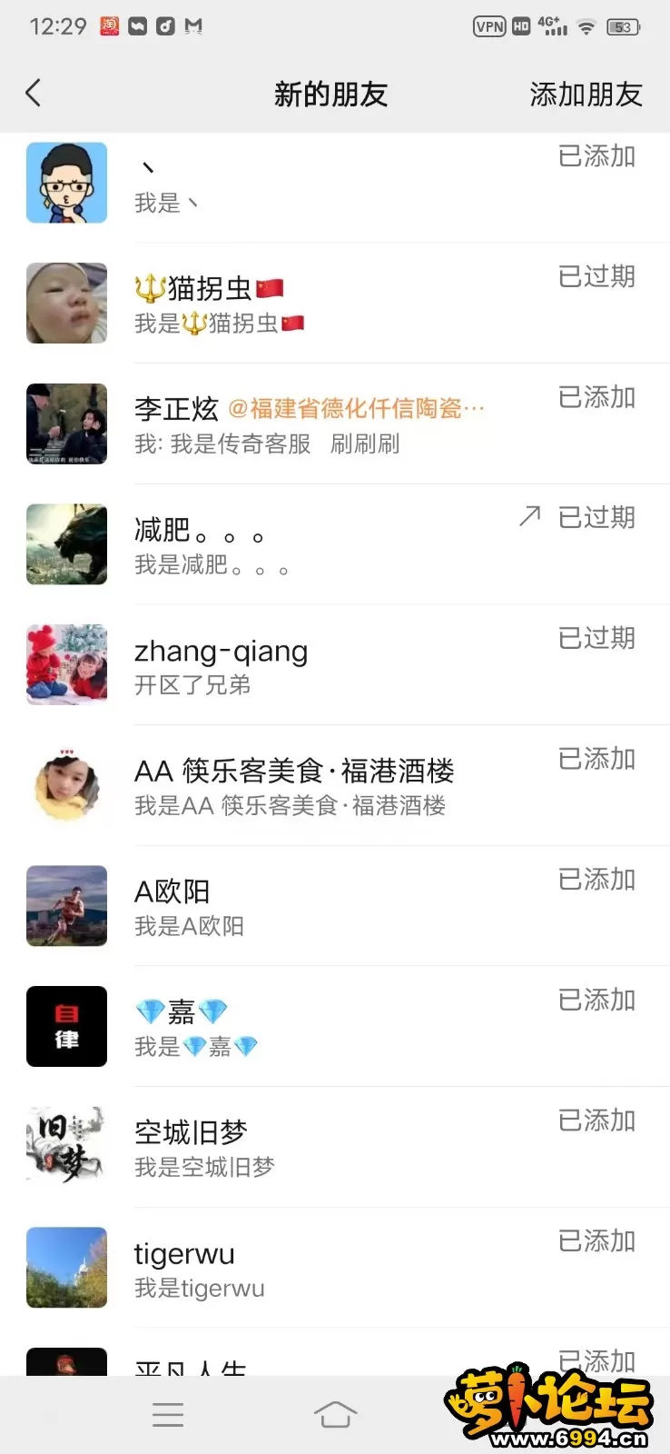 微信图片_202406141251234.webp