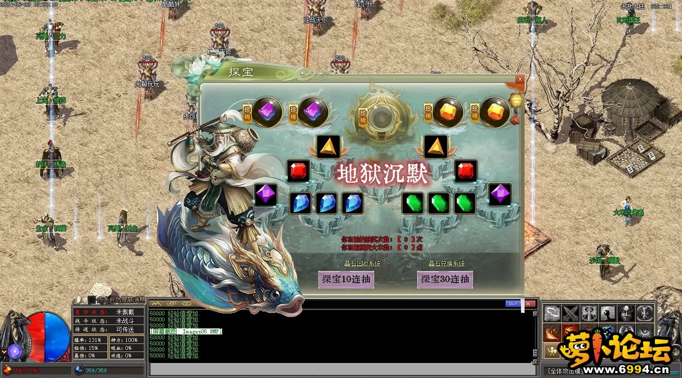Images06.webp