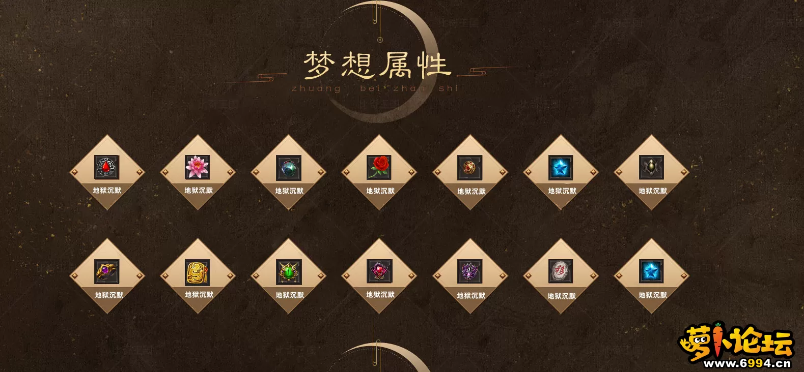 QQ图片20240612225736.webp