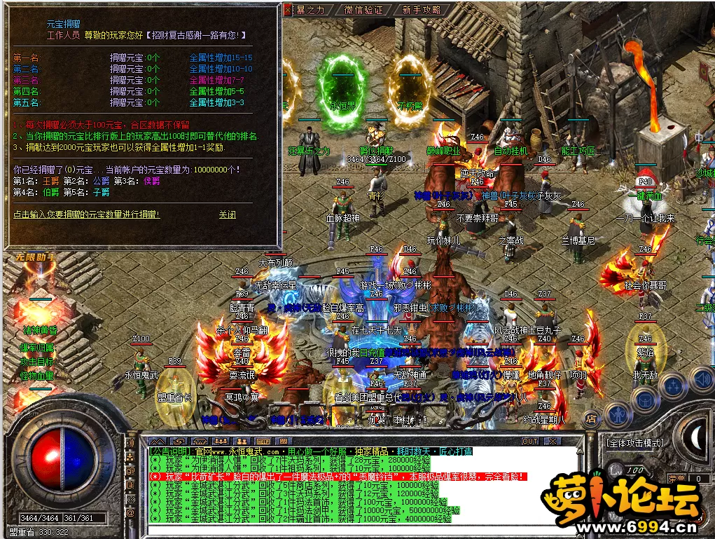 QQ图片20240614141540.webp