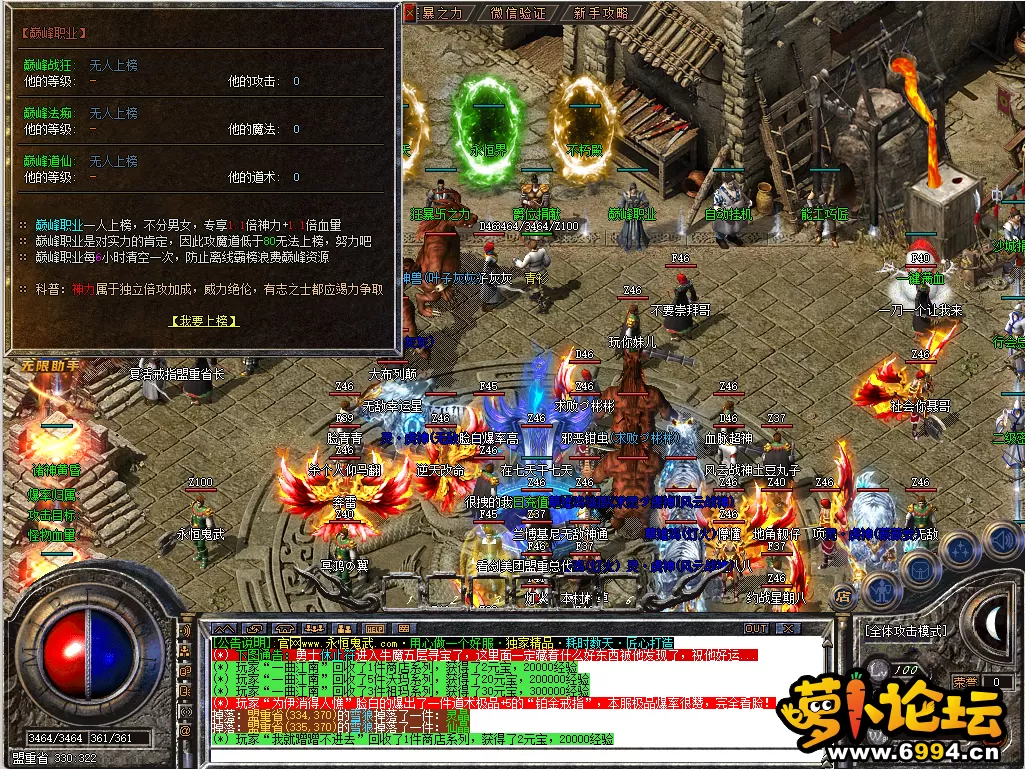 QQ图片20240614141531.webp