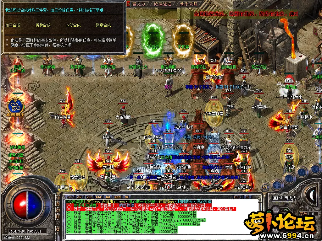 QQ图片20240614141601.webp