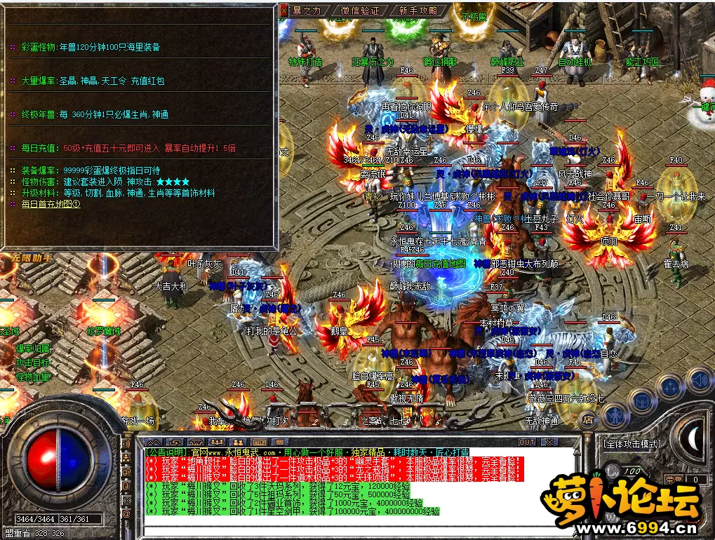 QQ图片20240614141933.webp