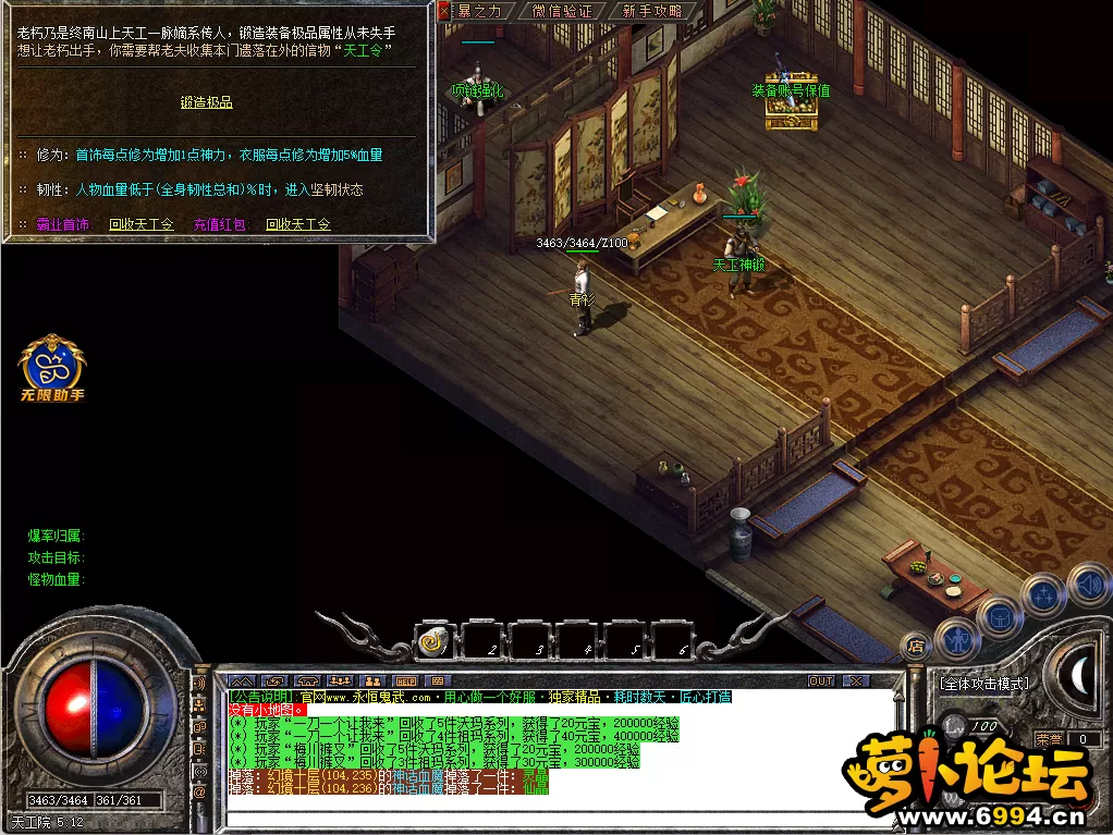 QQ图片20240614142614.webp
