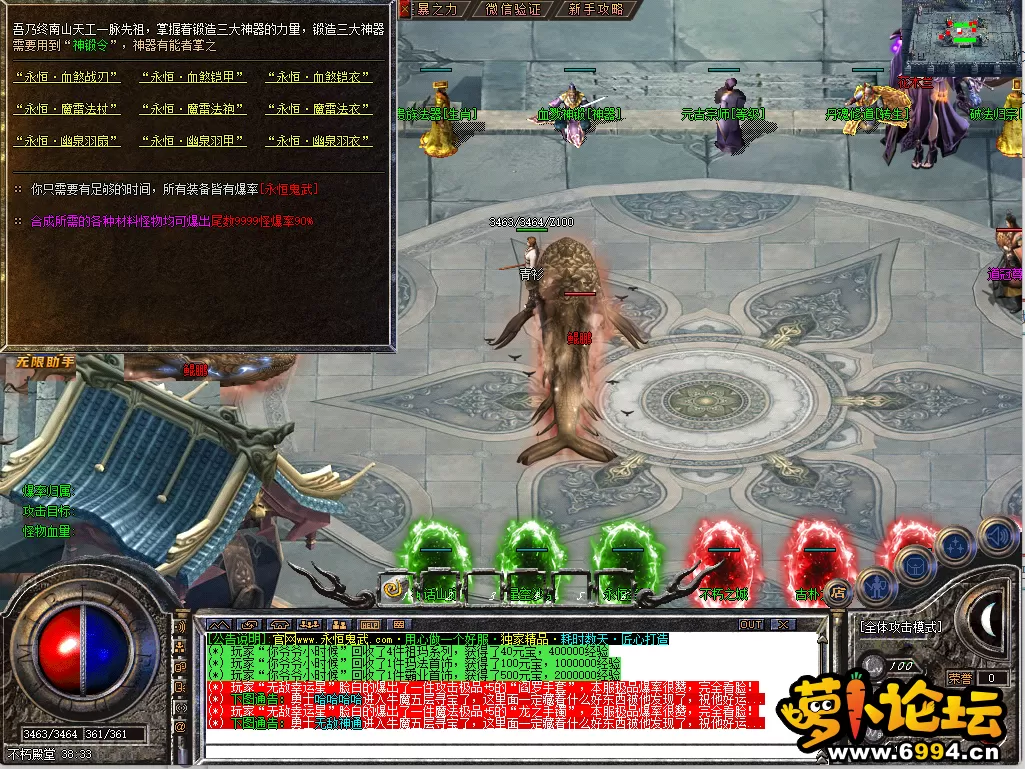 QQ图片20240614142659.webp