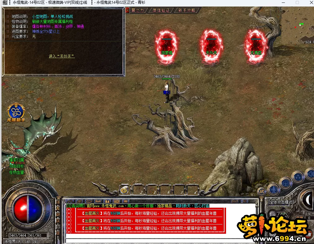 QQ图片20240614144039.webp