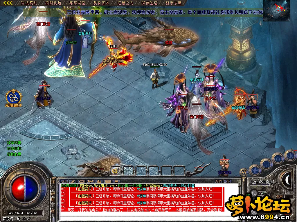 QQ图片20240614144649.webp