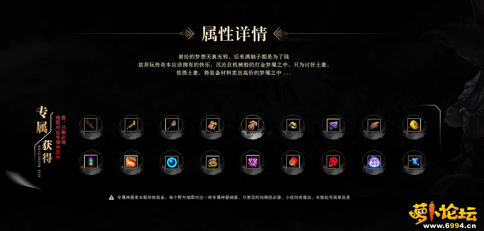 QQ图片20240614144806.webp