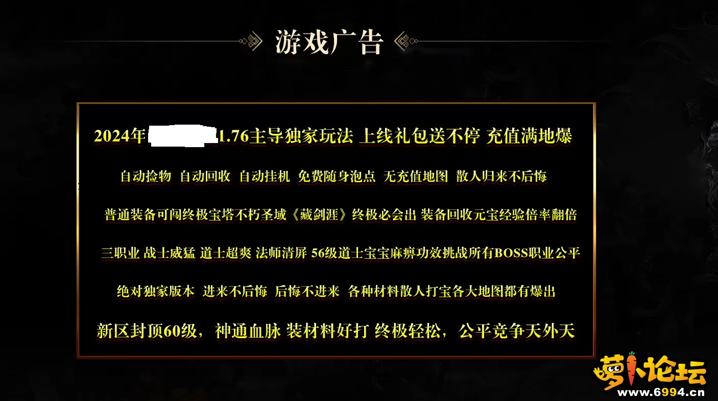 QQ图片20240614144757.webp
