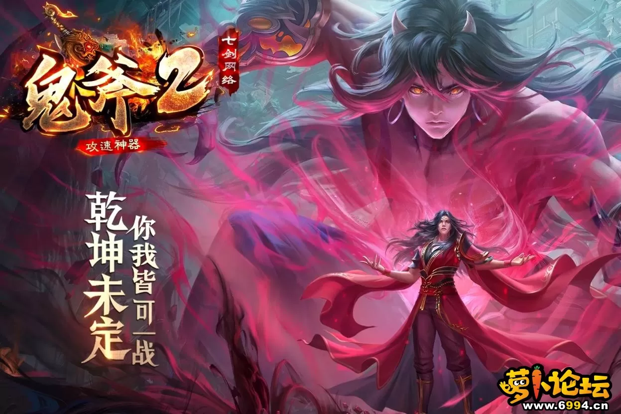 360截图20240616115349938.webp