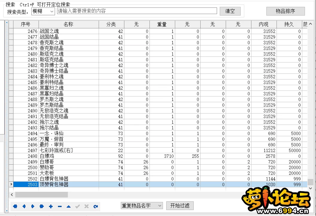 {BC3F7229-344A-4610-B24C-93628F0AA2F2}.webp