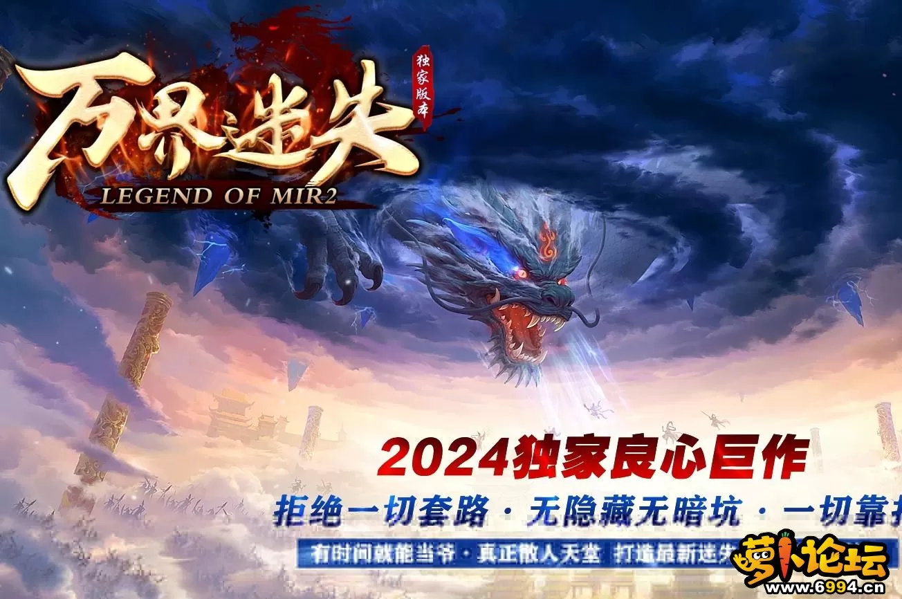 360截图20240618200708669.webp