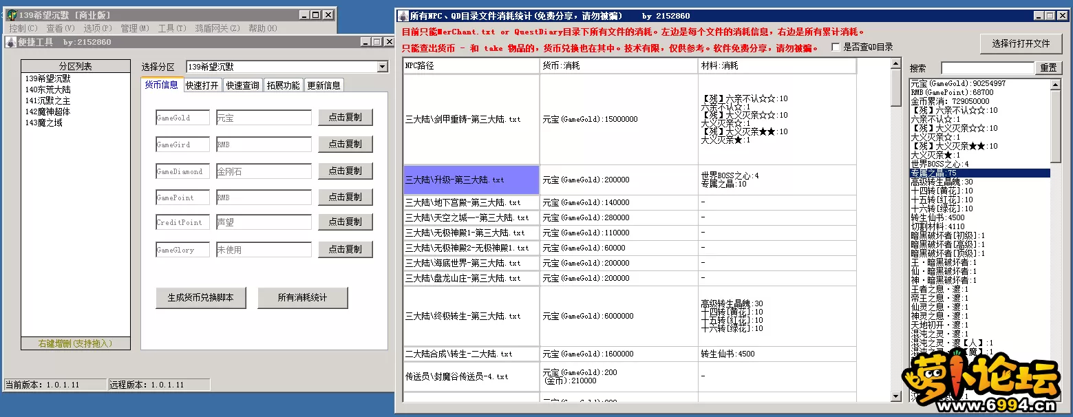 4.webp