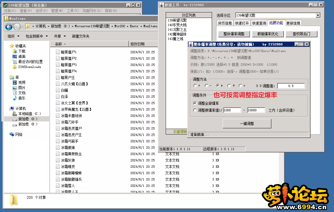 6.webp