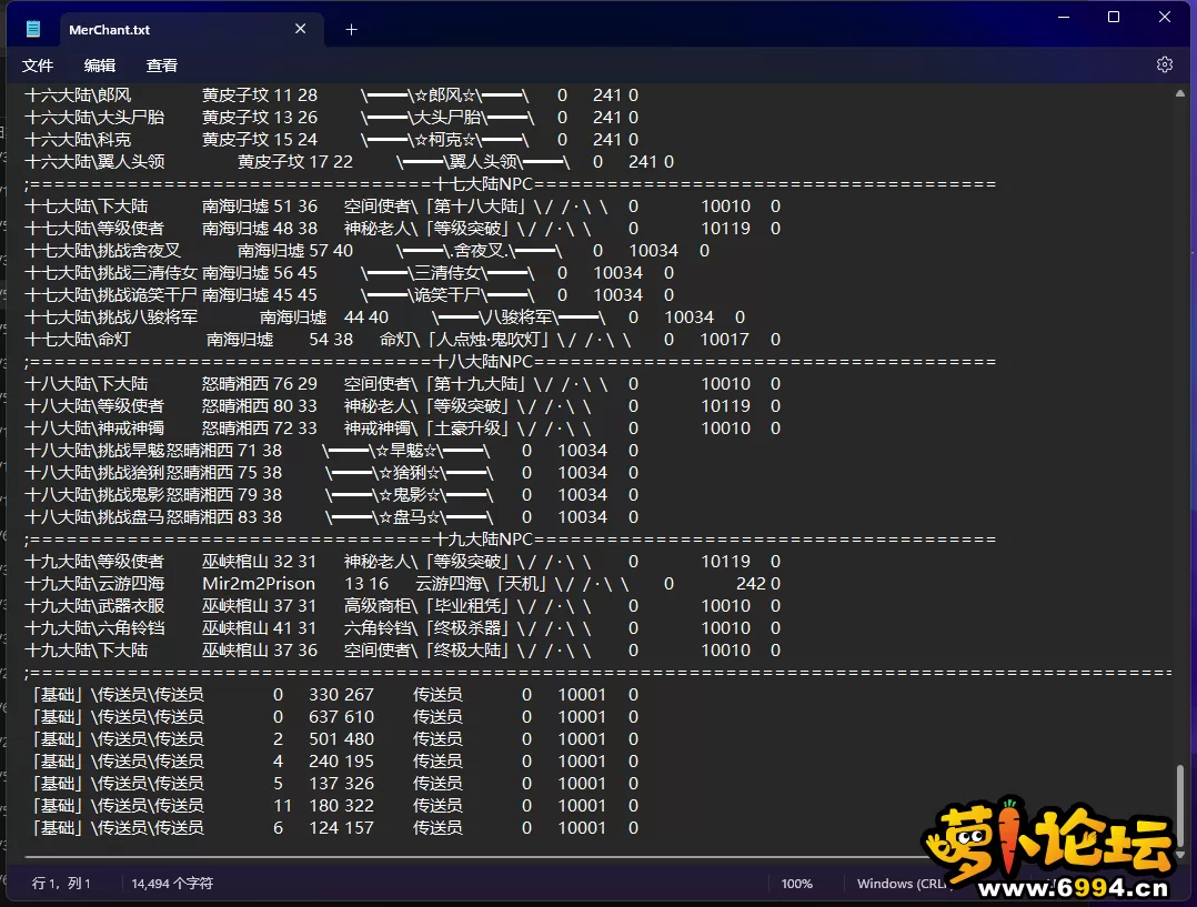 6.webp