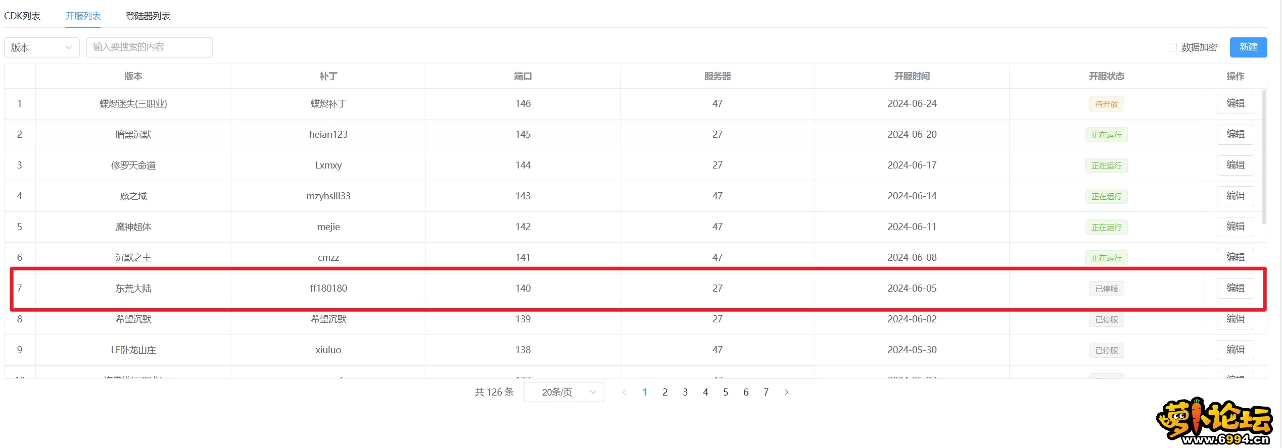 0.webp