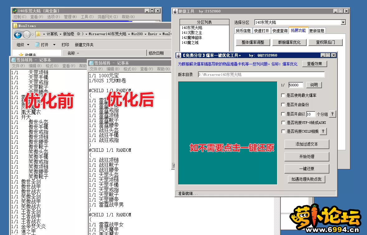 5.webp