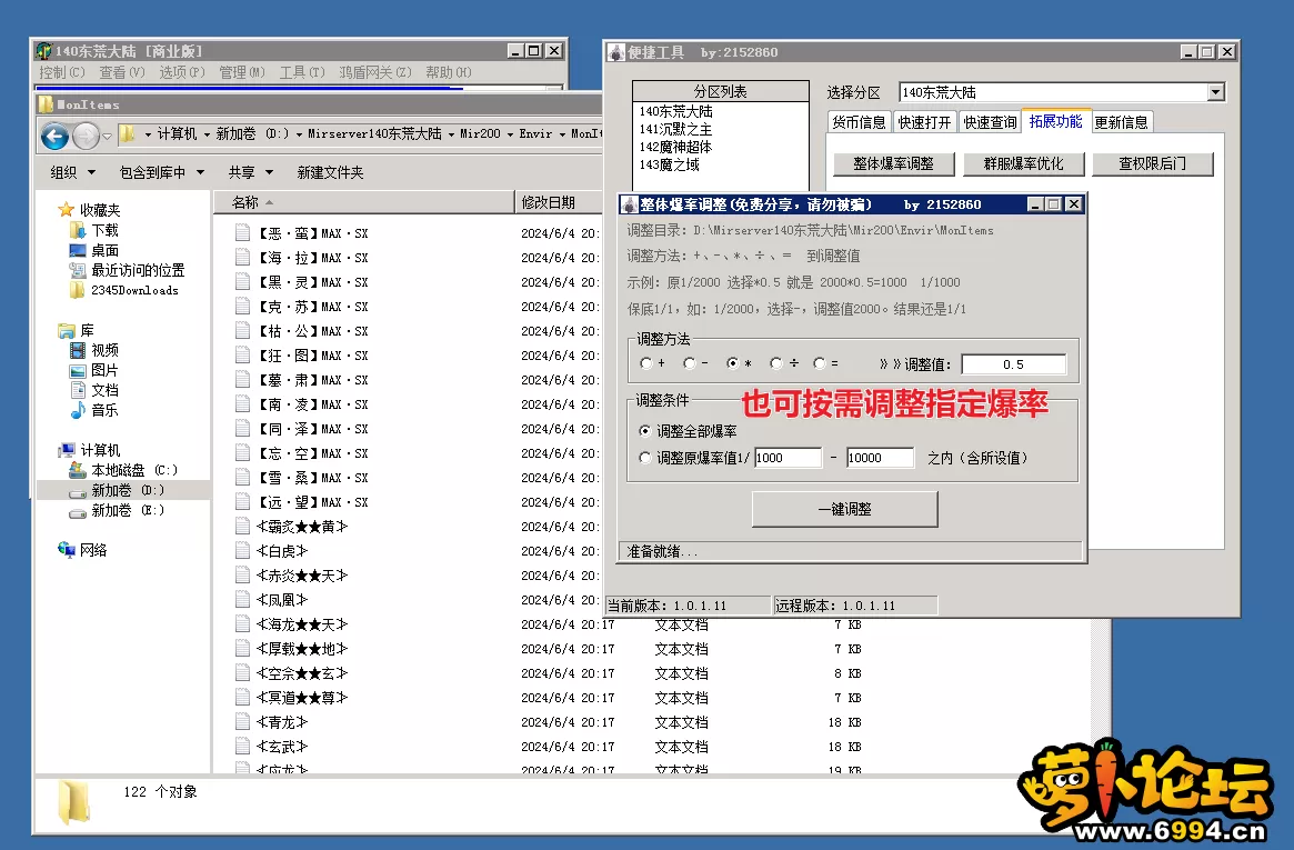 6.webp