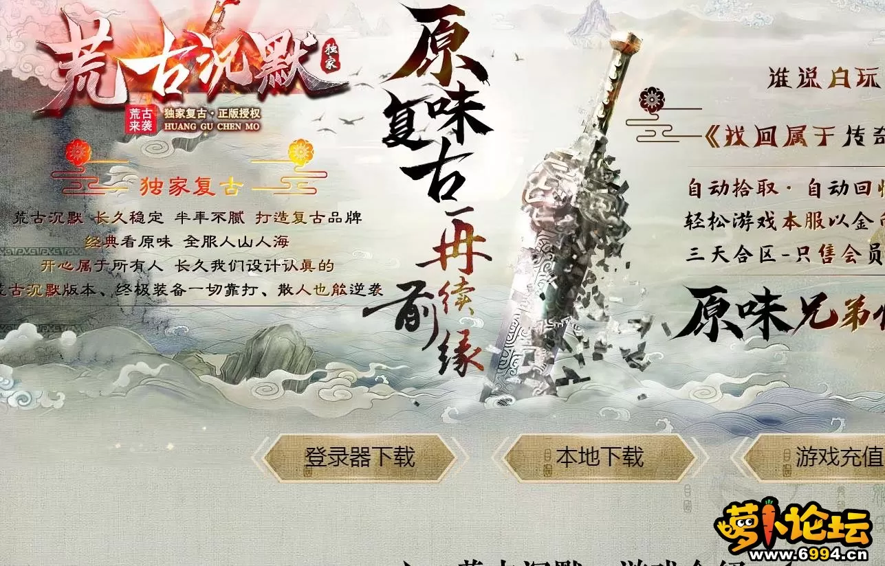 360截图20240621152426700.webp