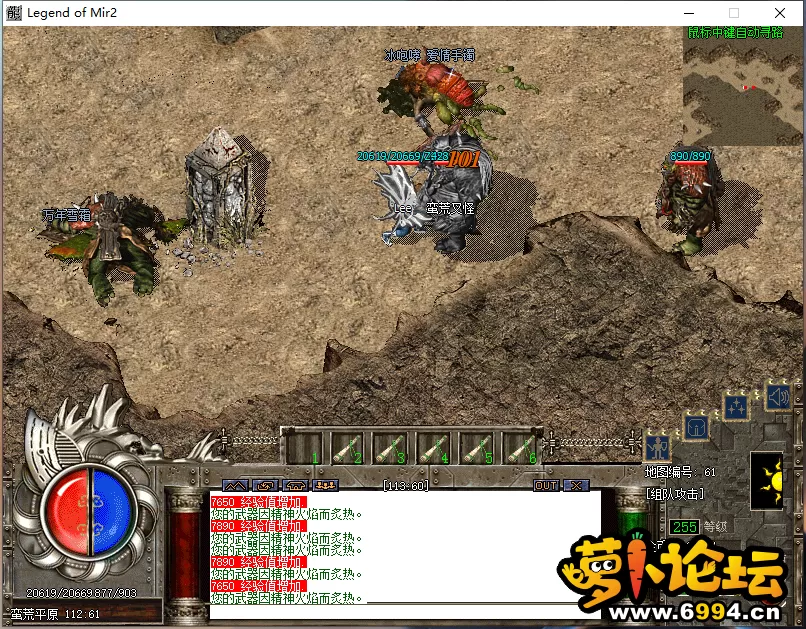 QQ图片20240623121414.webp