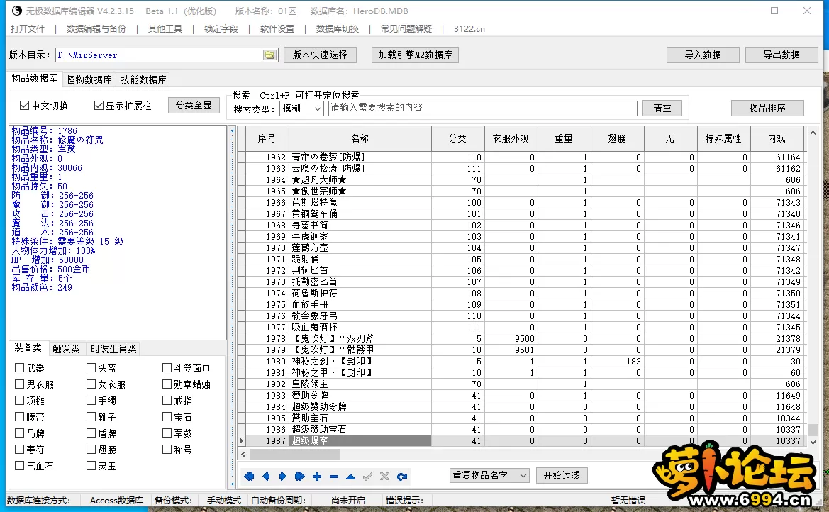 3dddc1b34bd4ca1185ff6d675134208a.webp