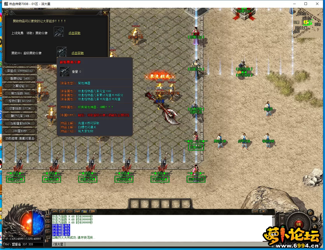 120ac8a16691ffbd0013f5756b5d0d44.webp