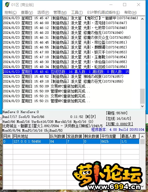 a4a1868850ea40c2efdd0adff9b63962.webp