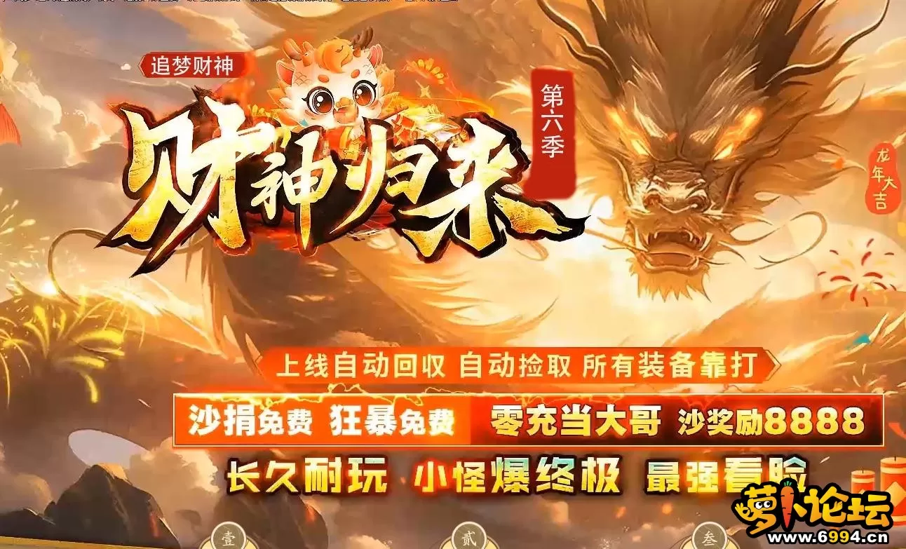 360截图20240624205510211.webp