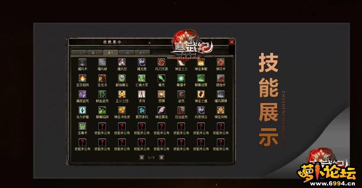 8.webp