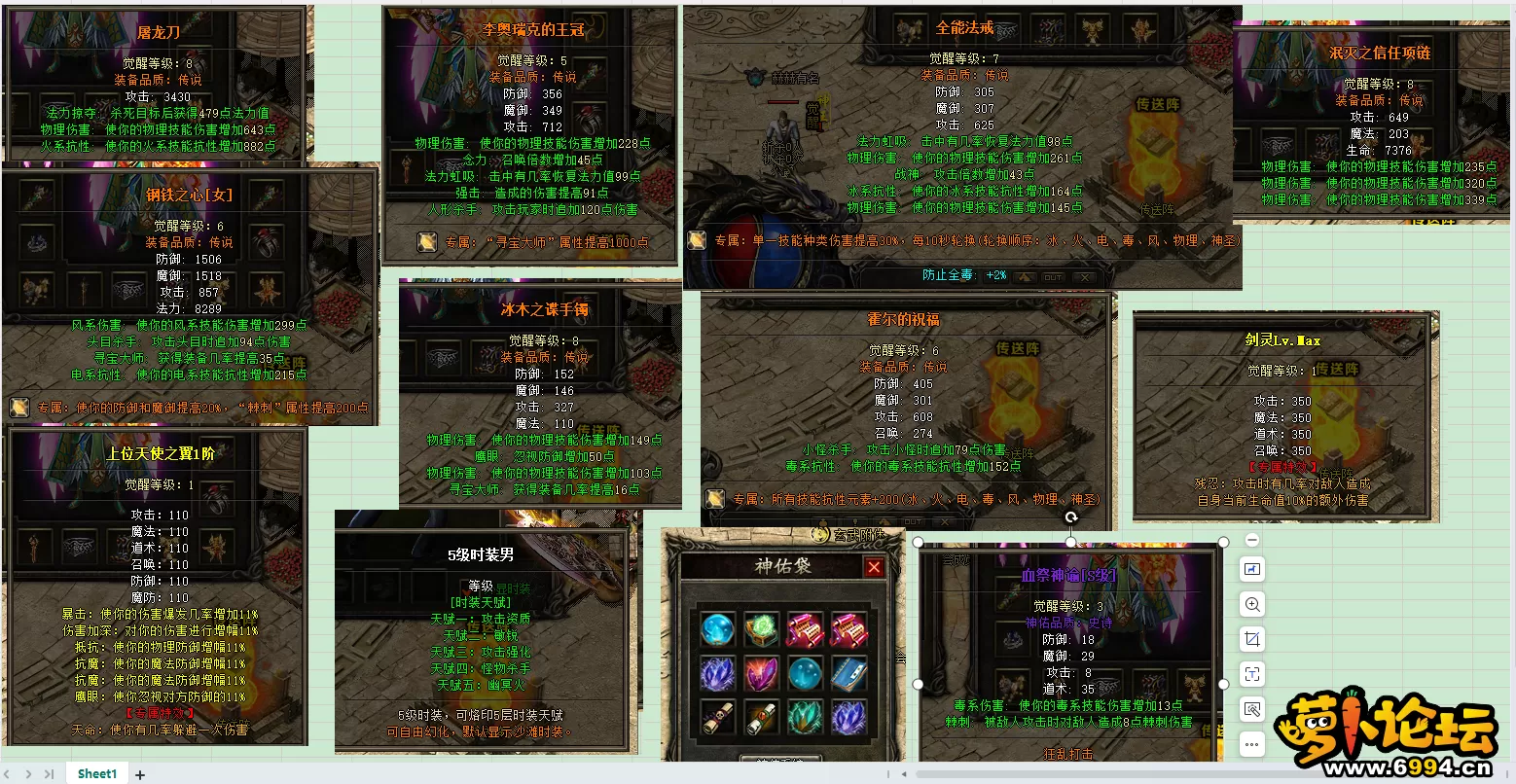 14.webp