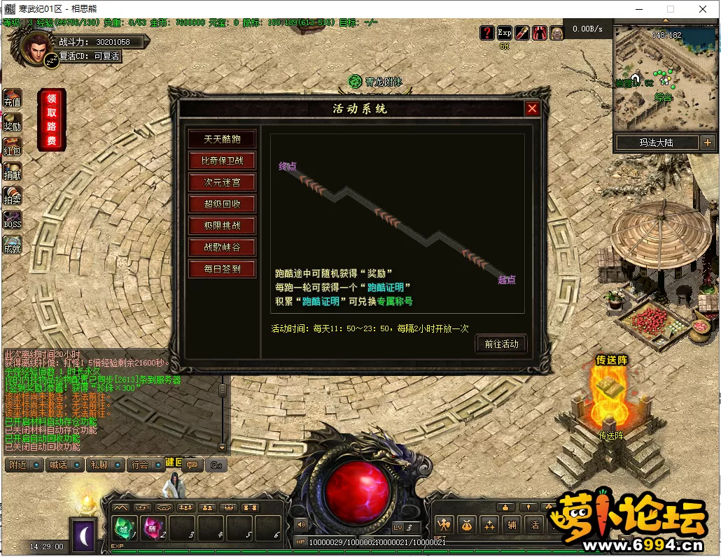 28.webp