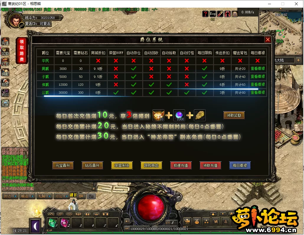 30.webp