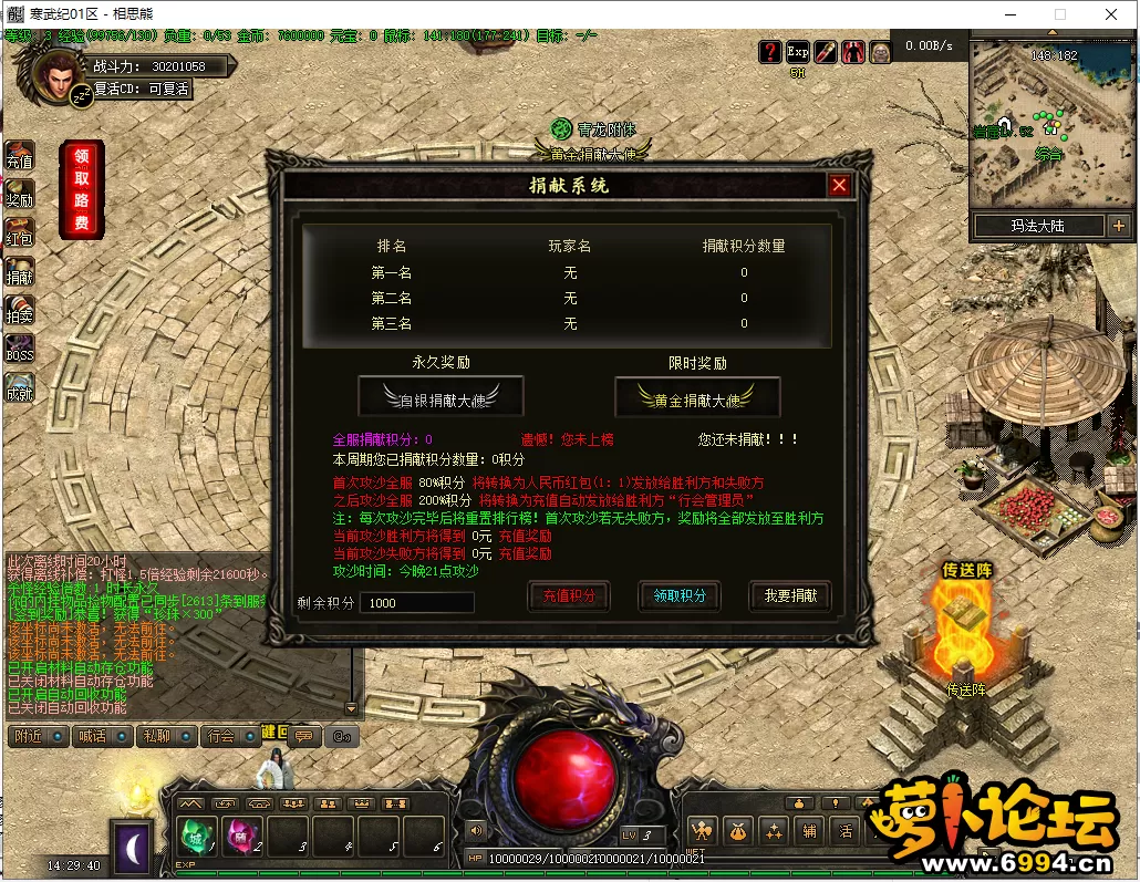 32.webp