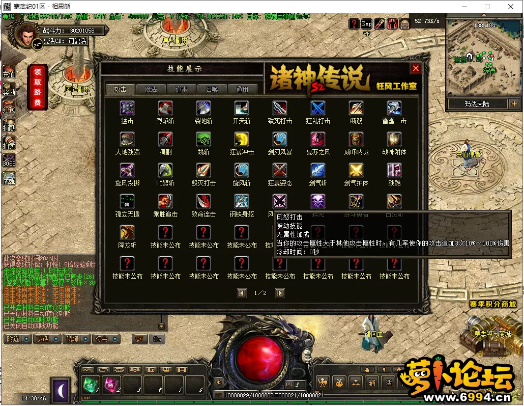 36.webp