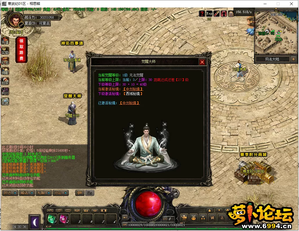 35.webp