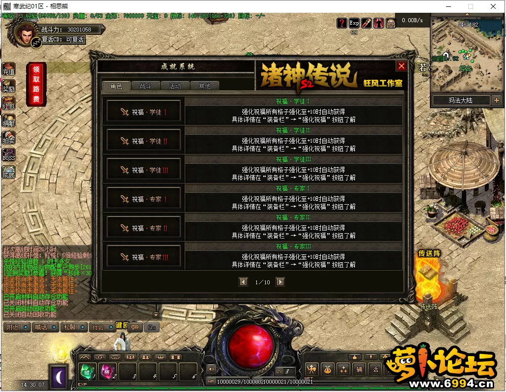 34.webp
