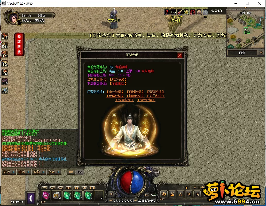 40.webp