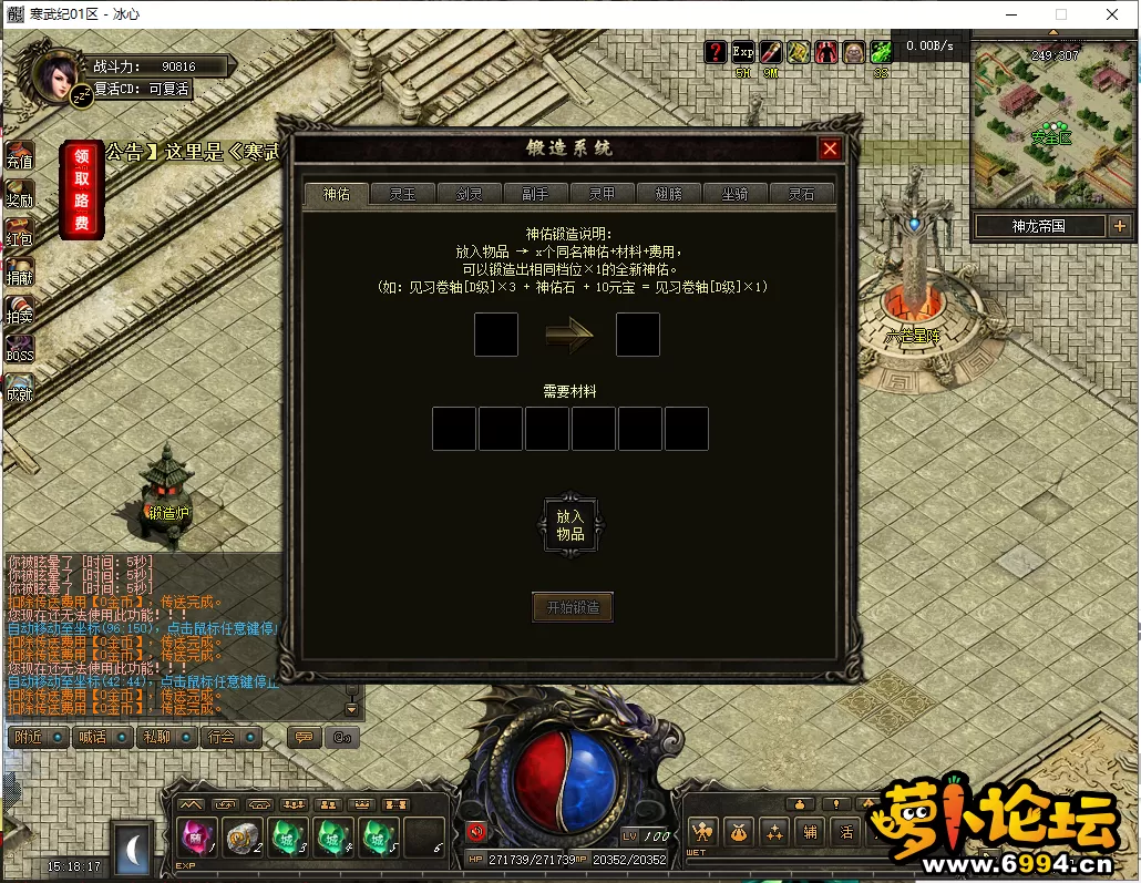 42.webp