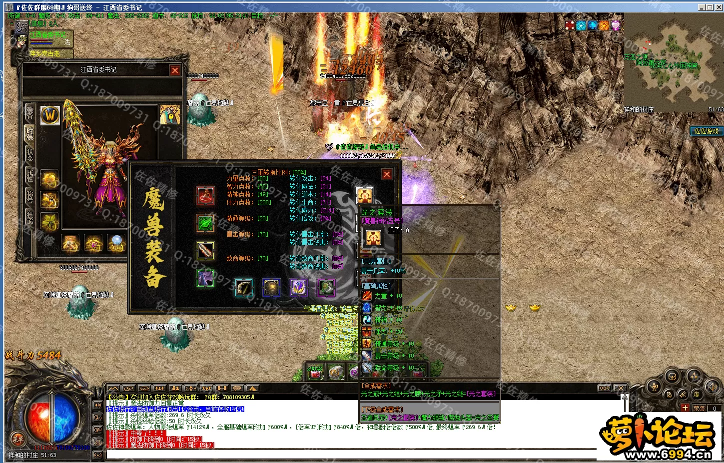 1-3.webp