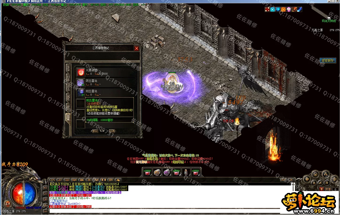 26.webp