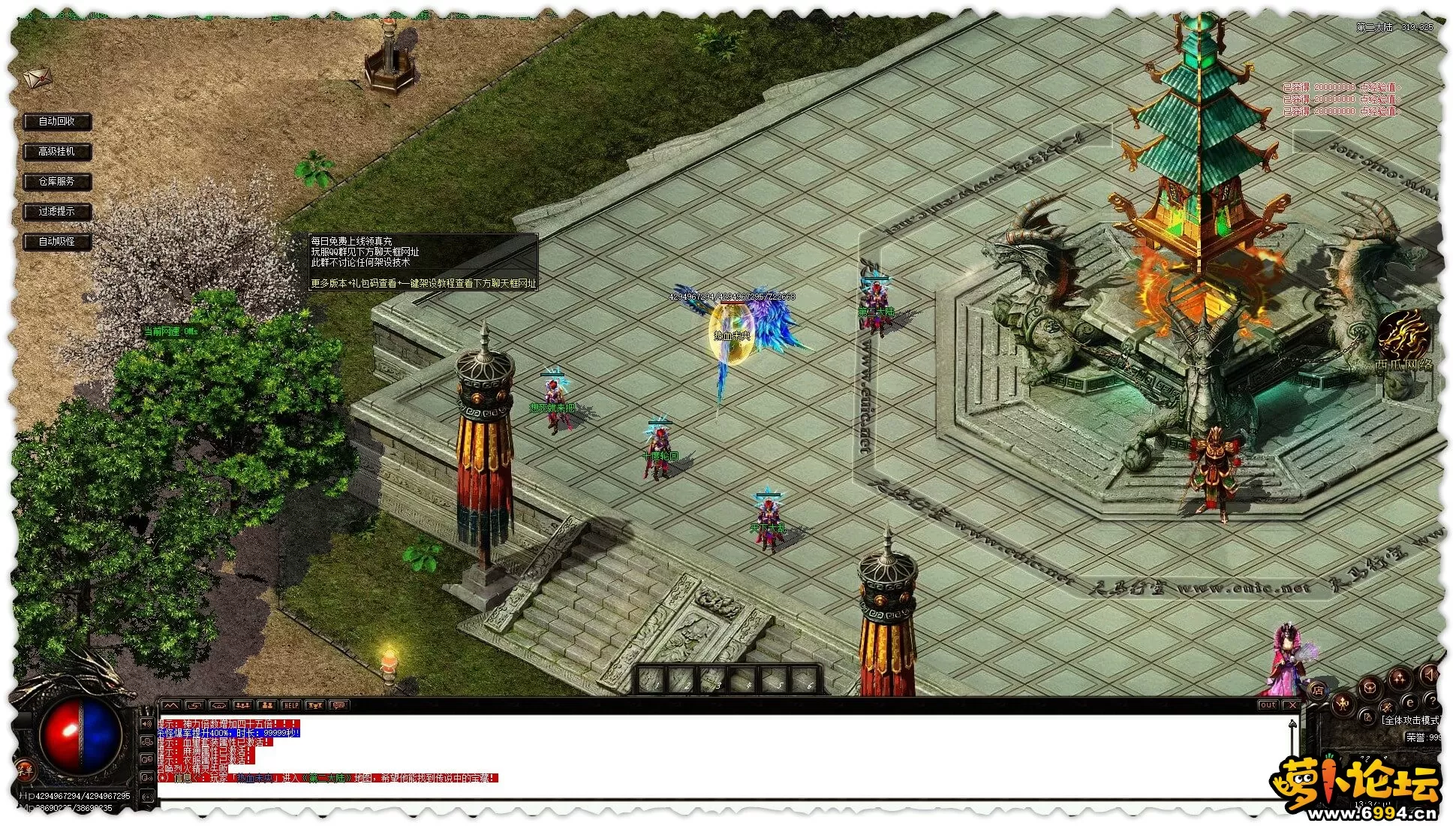 sharex-361.webp