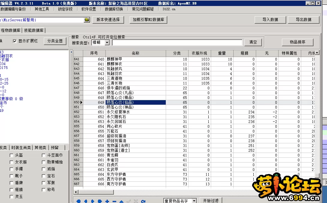 4.webp