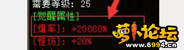 BUG现象.webp
