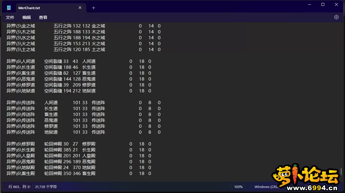 5.webp