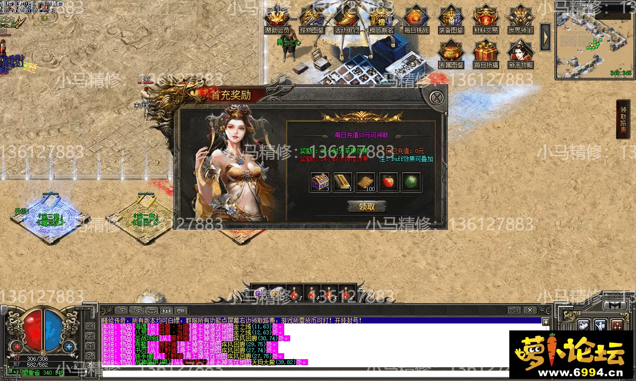 Images17.webp