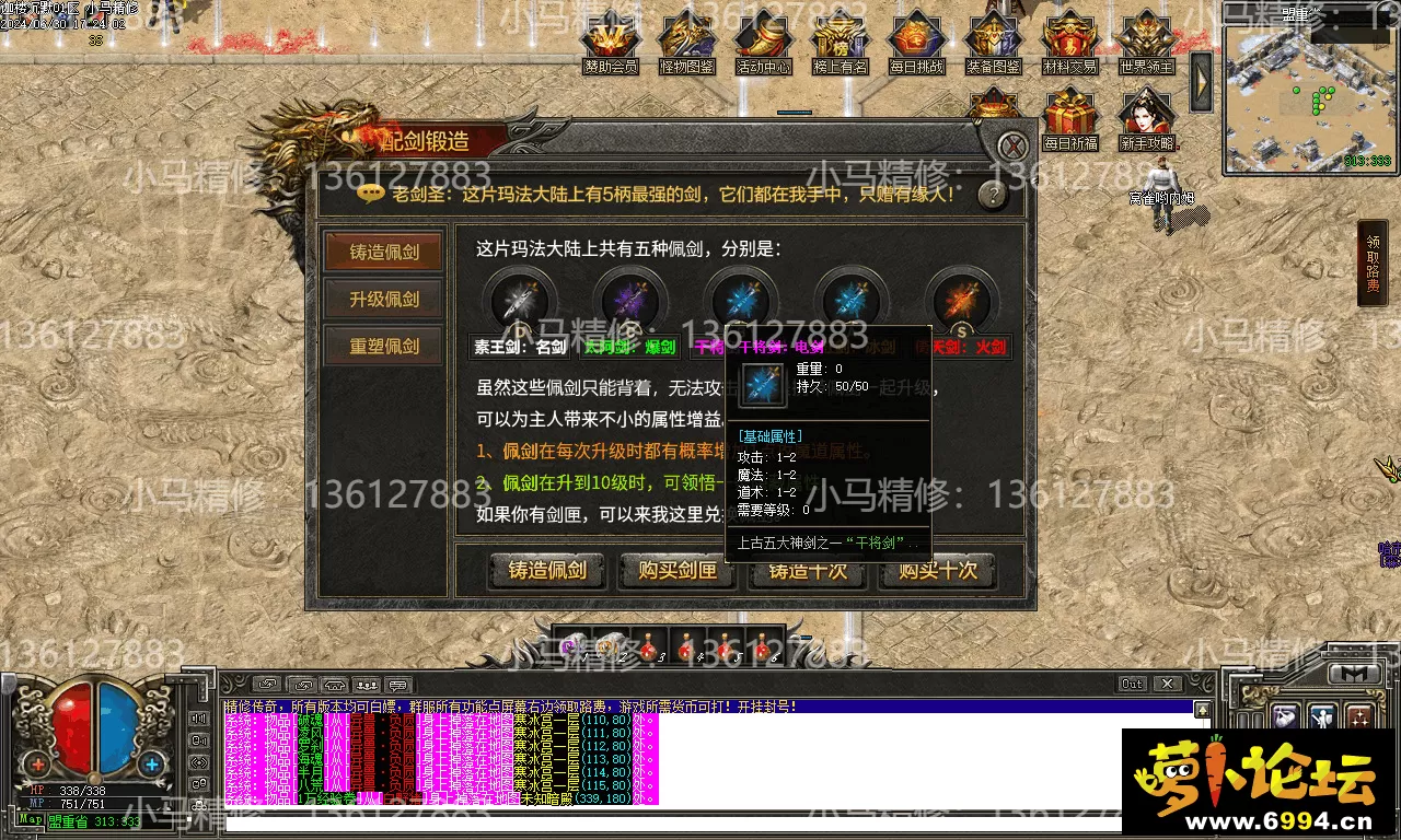 Images24.webp