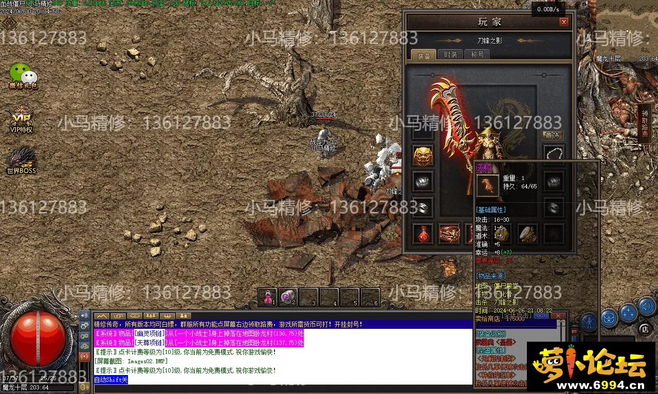 Images03.webp