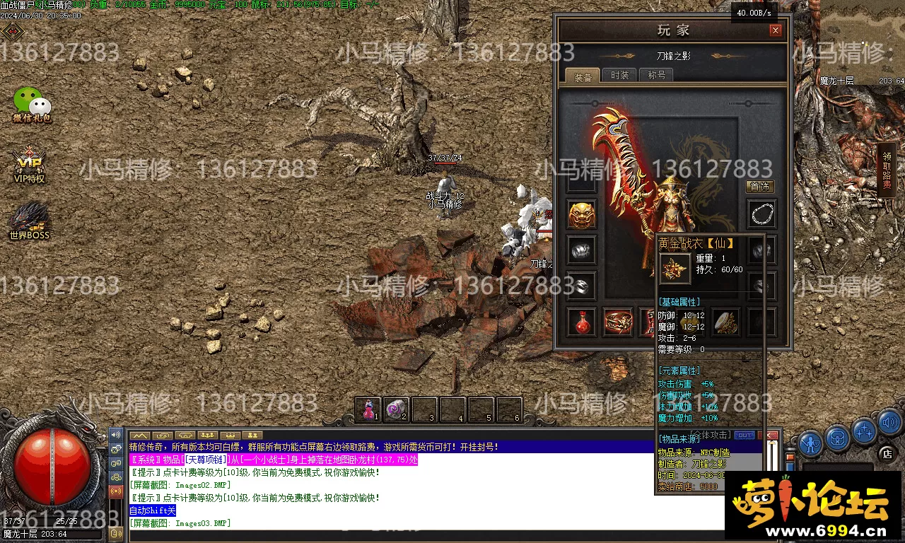 Images04.webp